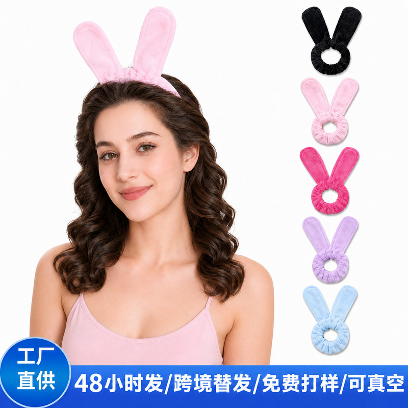 Cross-Border Hot-Selling Hairdressing Fluffy Heat-Free Lazy Curling Iron Rabbit Ear Multi-Hair Curling Hair Band That Does Not Damage Hair