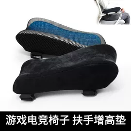 坐垫椅垫;头枕;U型枕
