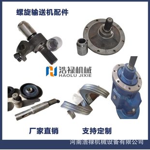 LSY����ݔ�͙Cβ���S�����C�^��� 28�X���I�S�׽g���������