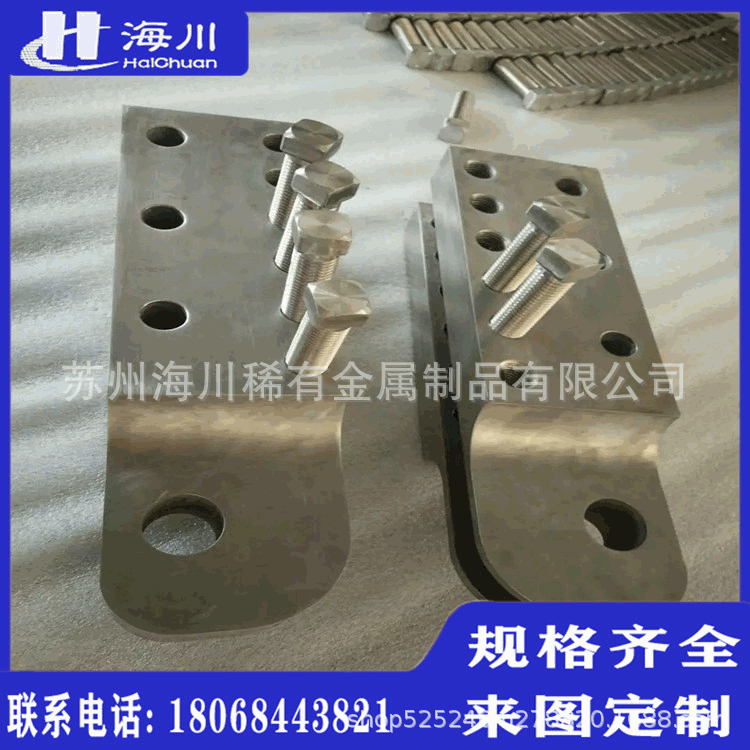 加工定制TC4钛合金成品TC4钛合金靶材医疗用TC4钛合金