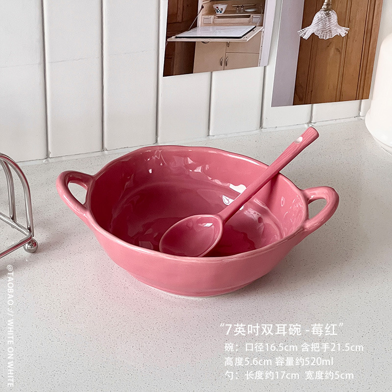 [스푼과 함께] 7inch 쌍귀그릇-베리레드