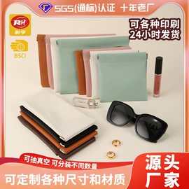 首饰包装;圣诞装饰品;绒布袋