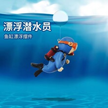 �~���쾰����Ư���b�ƷС�[��ȫ�ם�ˮ�T�{����ˮ�в������׹���