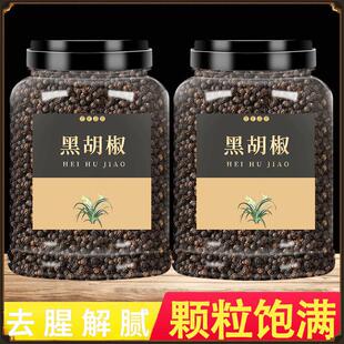 ��Ʒ�ں��������x�r�Һ��Ϻں����{������ɢ�b��ζ����ζ��N��