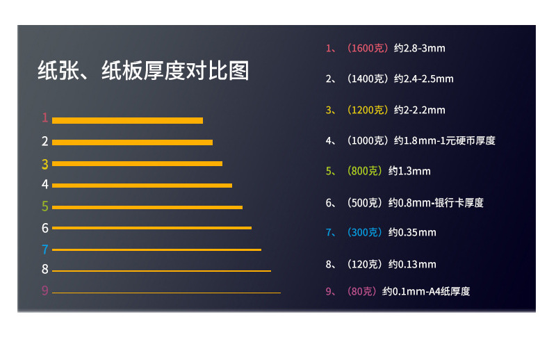 翻盖首饰盒11_22