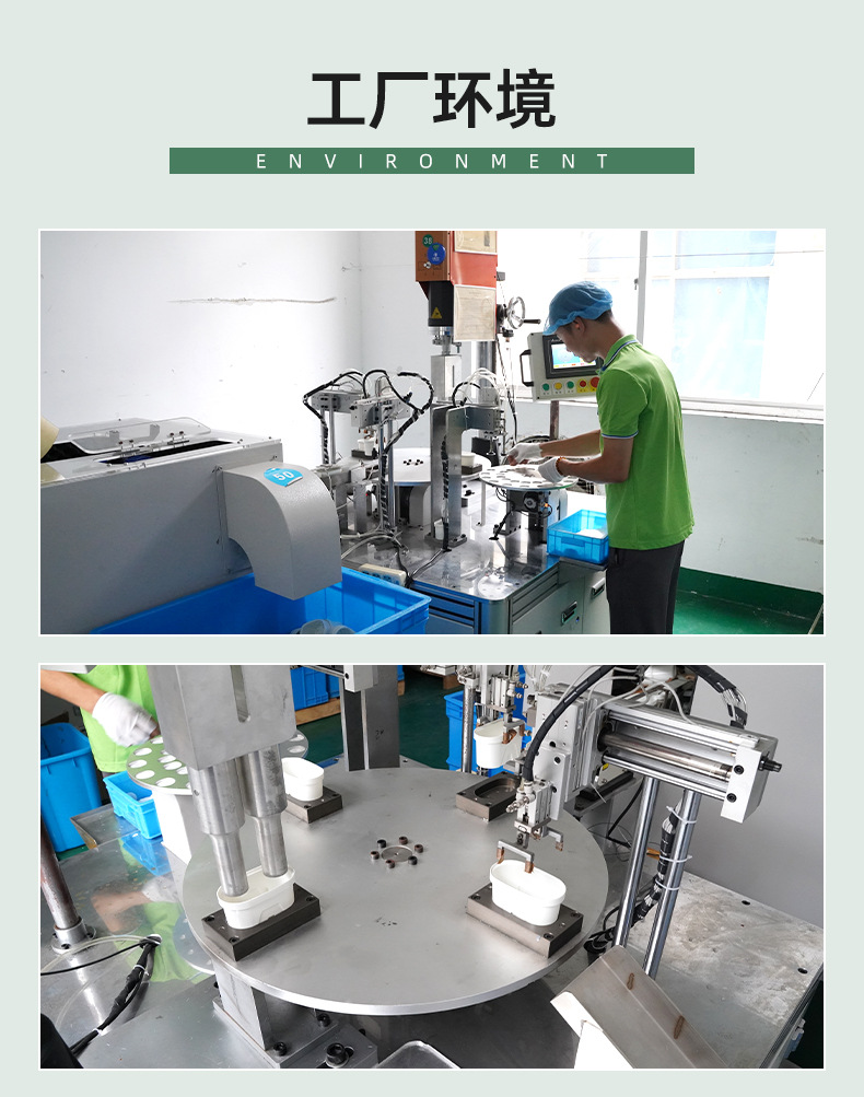 详情页(净水壶)_20