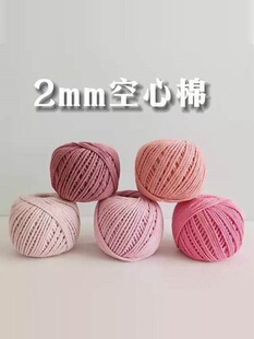 �A�ɼ�������2�L�h�����޾���ĥ�ֹ�����DIY�h��ñ����ż�д�ë��