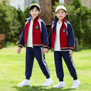 小学生校服套装运动服儿童班服棒球服长袖春秋款幼儿园园服秋季