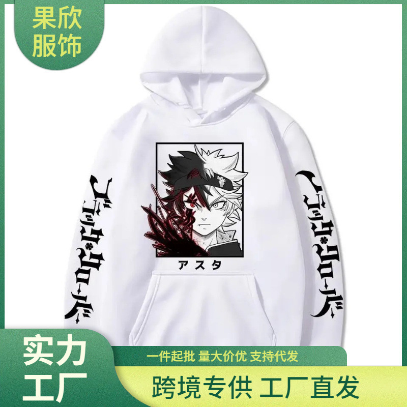 Black Clover Anime Men's Clothing Hoodie Sweatshirt Harajuku Manga Asian Oversized Winter Long-Sleeve Streetwear