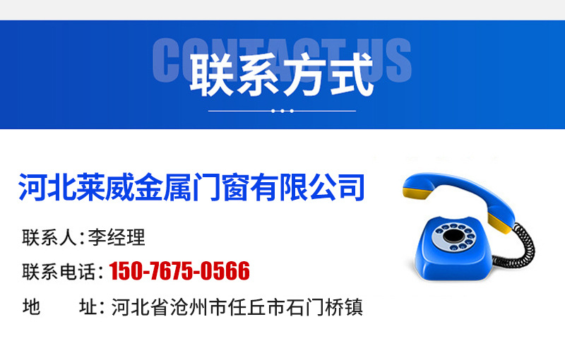 详情页_08.jpg