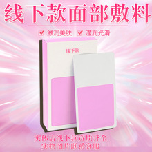 �t��е��̖˽�����b�ؽM�zԭ�����ޏ��N��Ĥ�ЋD�g�󼱾ȃH��˽��