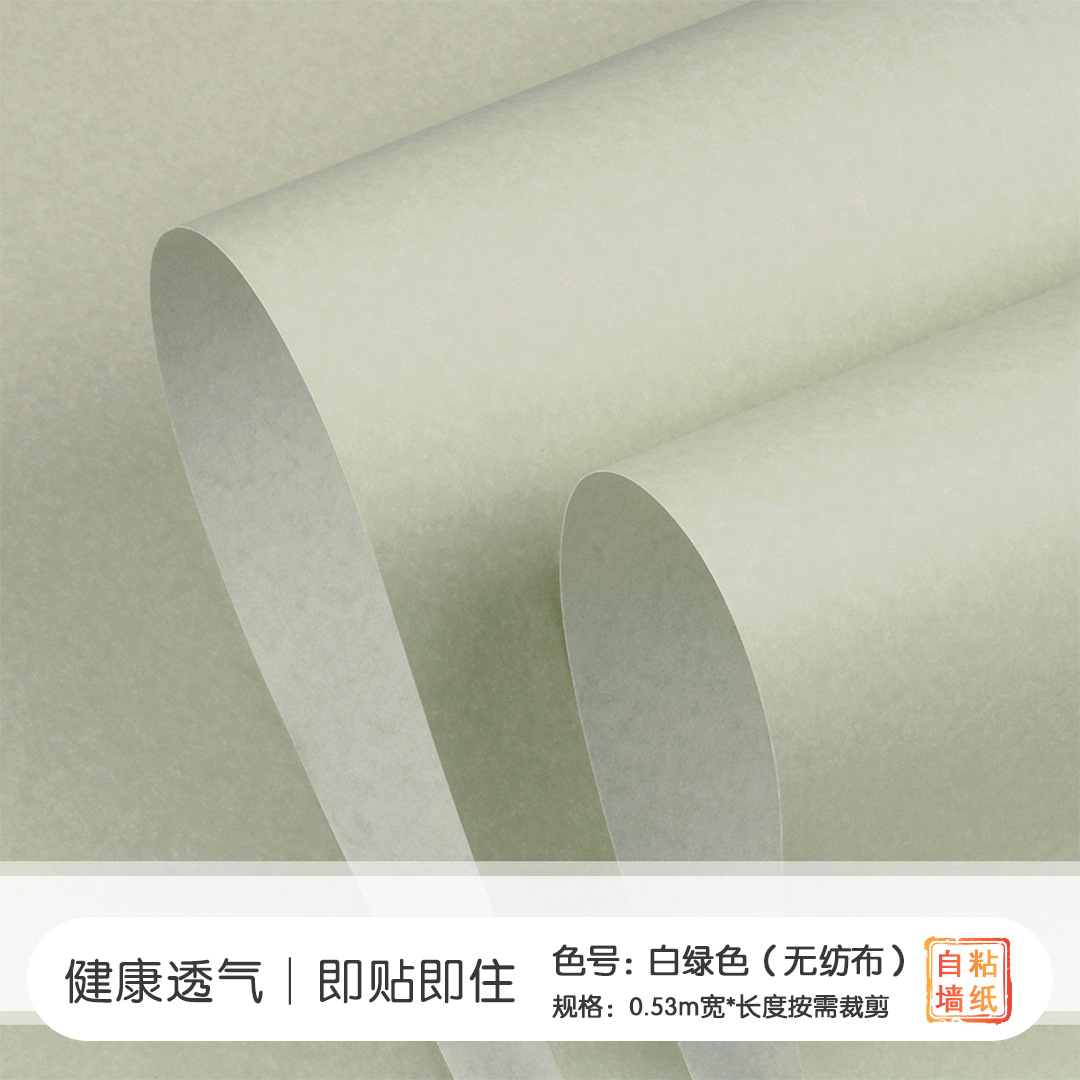 Width 0.53m*Length 1m (multiple shots, maximum continuous shot 60 meters)
