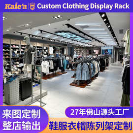 定制服装店展示架货架中岛架商场男女装店陈列道具金属服装陈列架
