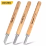 得力木匠手工件套刻刀