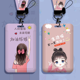 �W�����׎����K�첱У���׃��@���Ϳ��ɐ�У�@���C���׹��S�ƹ���