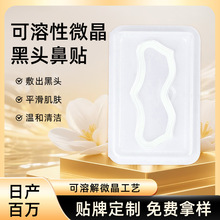 ΢�����N���S���l�����������΢ᘱ��N΢�{����Ĥˮ�z�w�������N