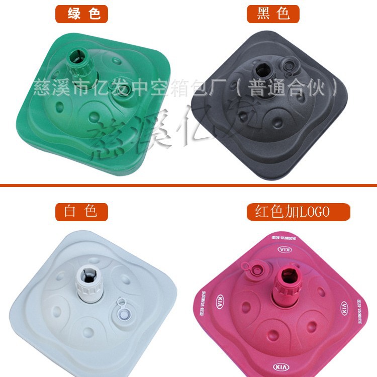 3米注水伸缩户外广告刀旗旗杆 沙滩旗杆