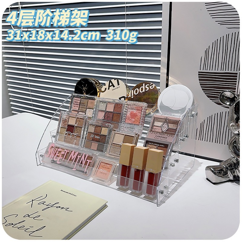 Caja de almacenamiento transparente estante de almacenamiento de cosméticos multicapa esmalte de uñas bandeja de sombra de ojos estante de exhibición estante de acabado de tocador