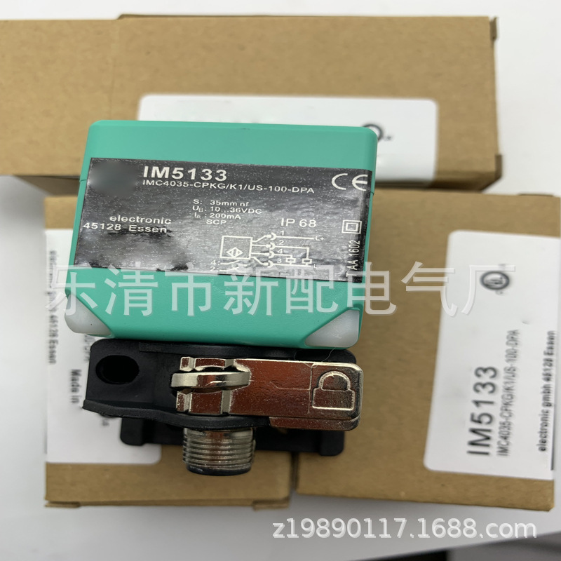 专业技术全新接近开关IM5133 IM5139 IM5140质保一年