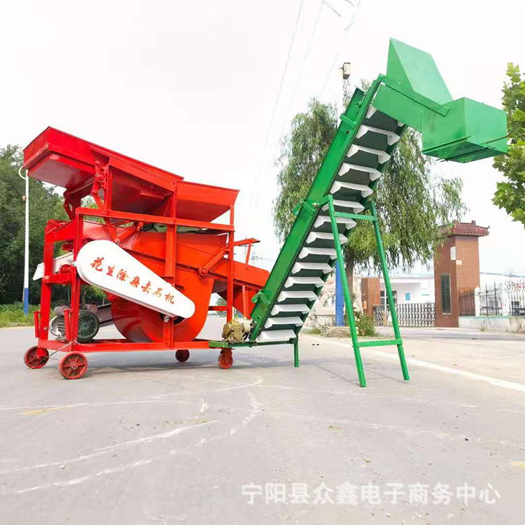 泰安肥城家用两相电电动筛花生的机子果石分离机排杂机排土机