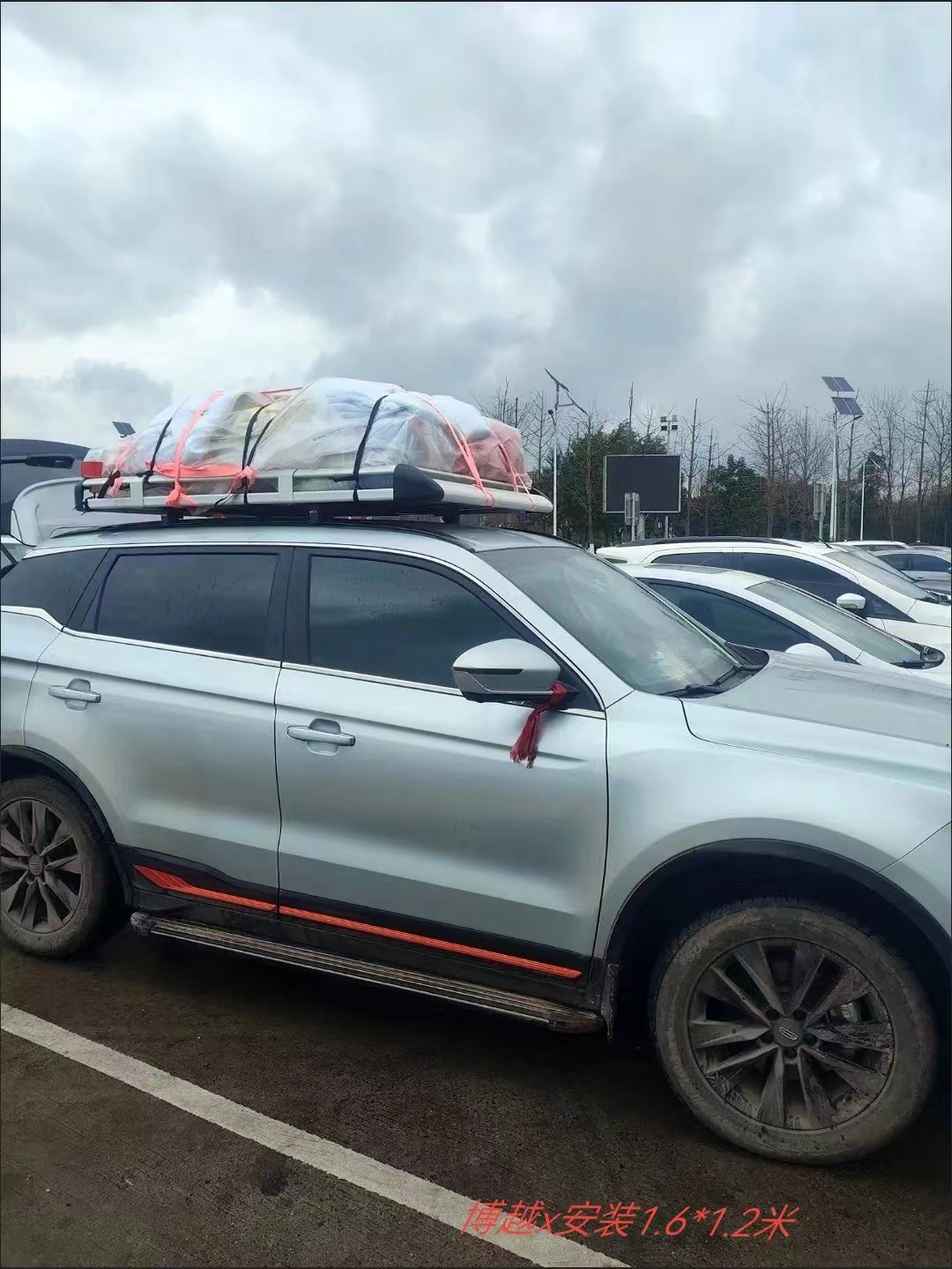 Car Luggage Rack Luggage Rack Basket Universal Roof Rack Basket Car Off-road SUV Modified Aluminum Alloy Roof Frame