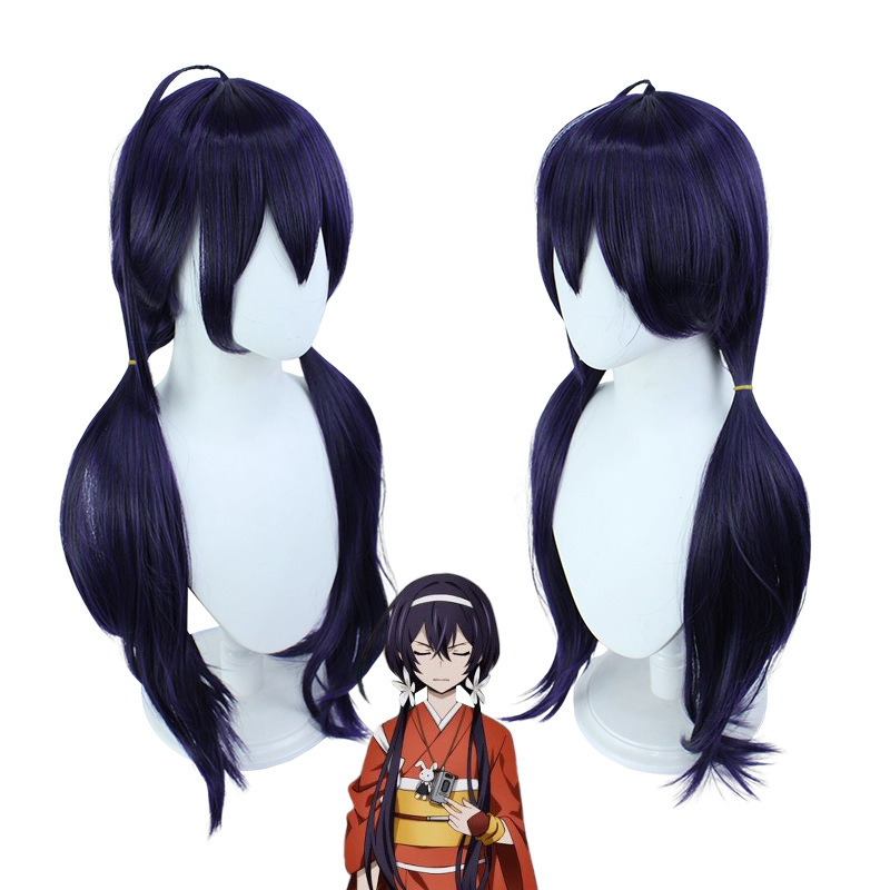 Floating art literary giant wild dog cos wig spring mirror flower dark purple double ponytail hair cosplay wig