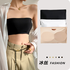 無肩帶內衣女大胸聚攏防滑上托隱形抹胸防走光冰絲無痕一片式裹胸