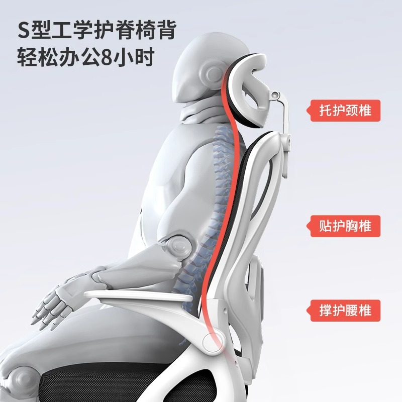 silla de computadora ergonómica elevable silla de respaldo para estudiantes de aprendizaje de deportes electrónicos silla de oficina móvil