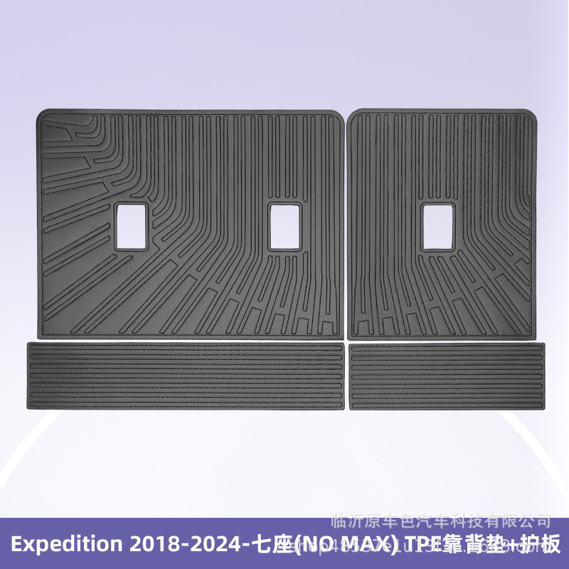 Para Chevrolet Expedition 2018 - 2024 - 7 asientos 3D TPE para todo el tiempo