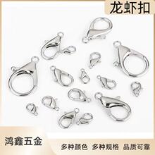 DIY�\�Ͻ��ɫ�����r�� �Ʒ������  ����������B�ӿ�