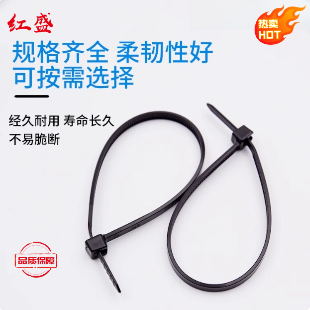 GT-300HD-PP台湾捷诺克/华伟替代扎带 聚丙烯扎带 耐强酸碱PP扎带