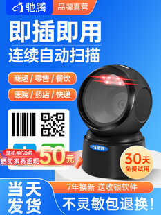 �Y�vT27 T23�ߴa���������y���f���蘌���S�l�a����ƽ̨֧������