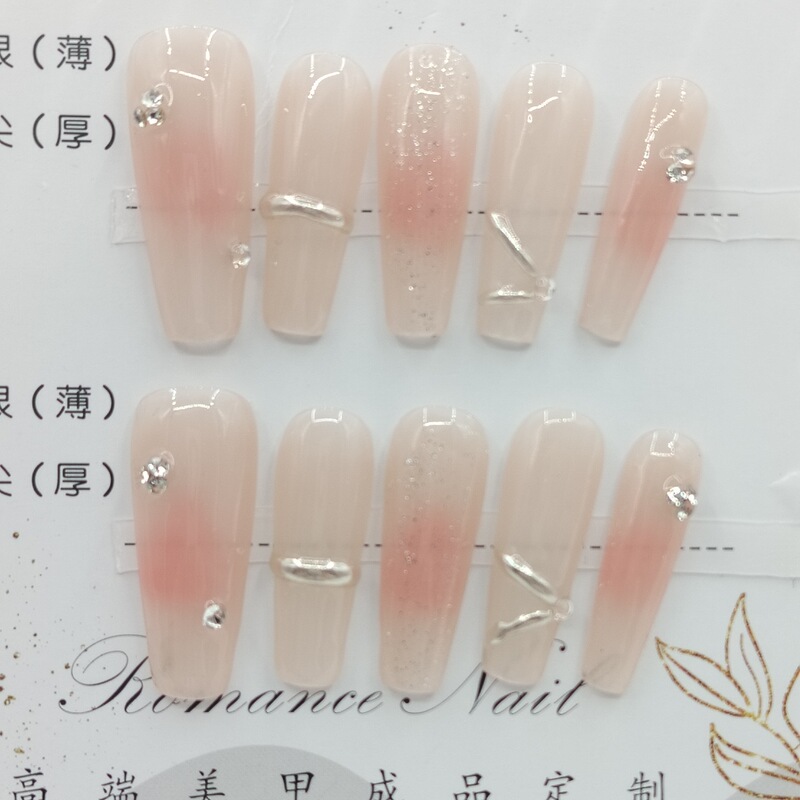 Chushoug Nail Patch Beauty Long Pointed Patch Versatile Fashion Gradient Personalized Fairy Creative