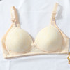 Thin supporting bra for breastfeeding, underwear for pregnant, front lock