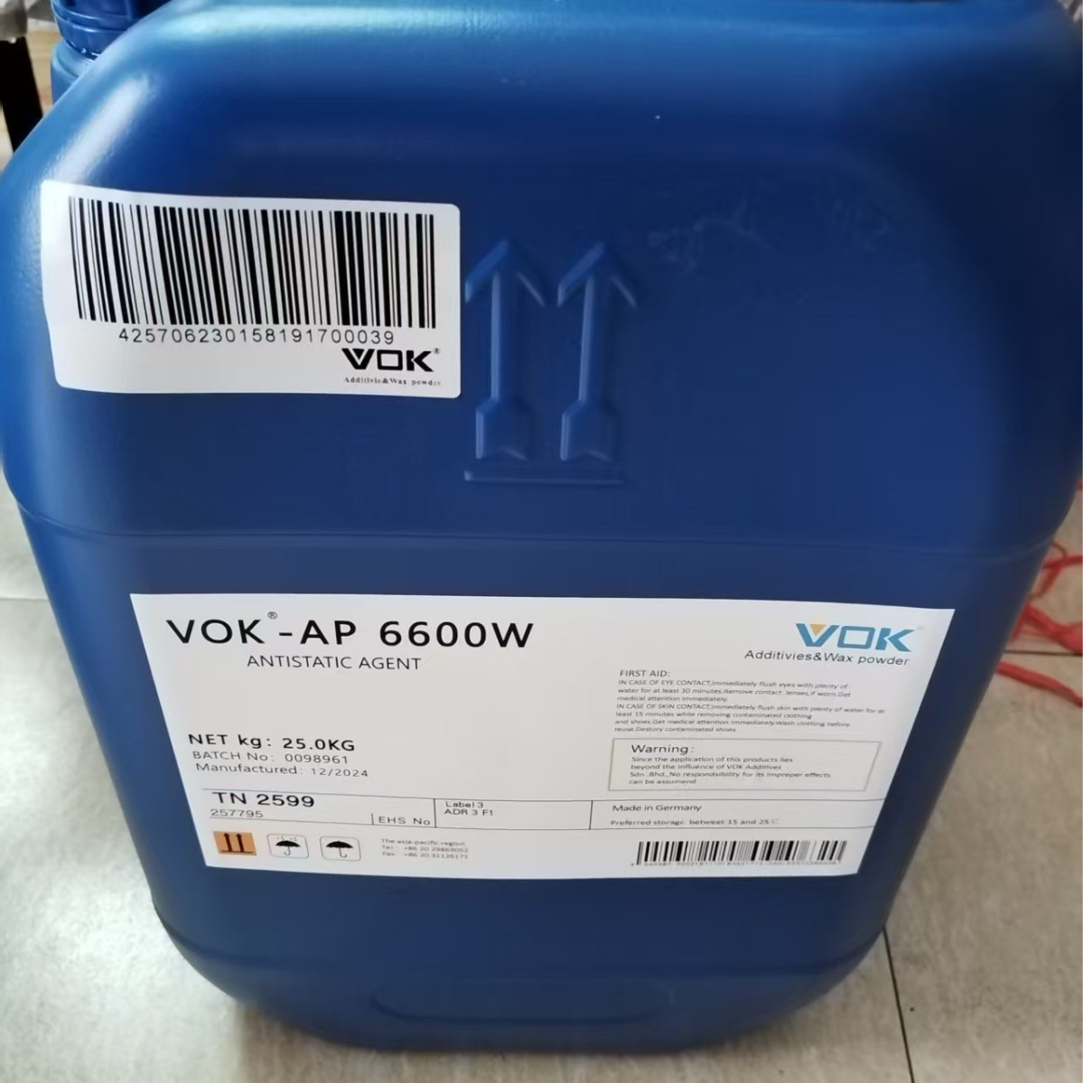 德国技术背景沃克尔VOK-TPPA光敏剂用于电子光刻胶、电子液晶