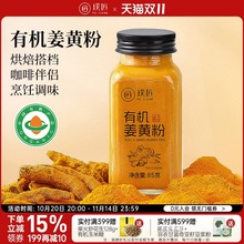 豽��ЙC���S�۹ٷ���Ş���ｪ�S����ʳ�Û_��Ⱥ決���ʳƷ