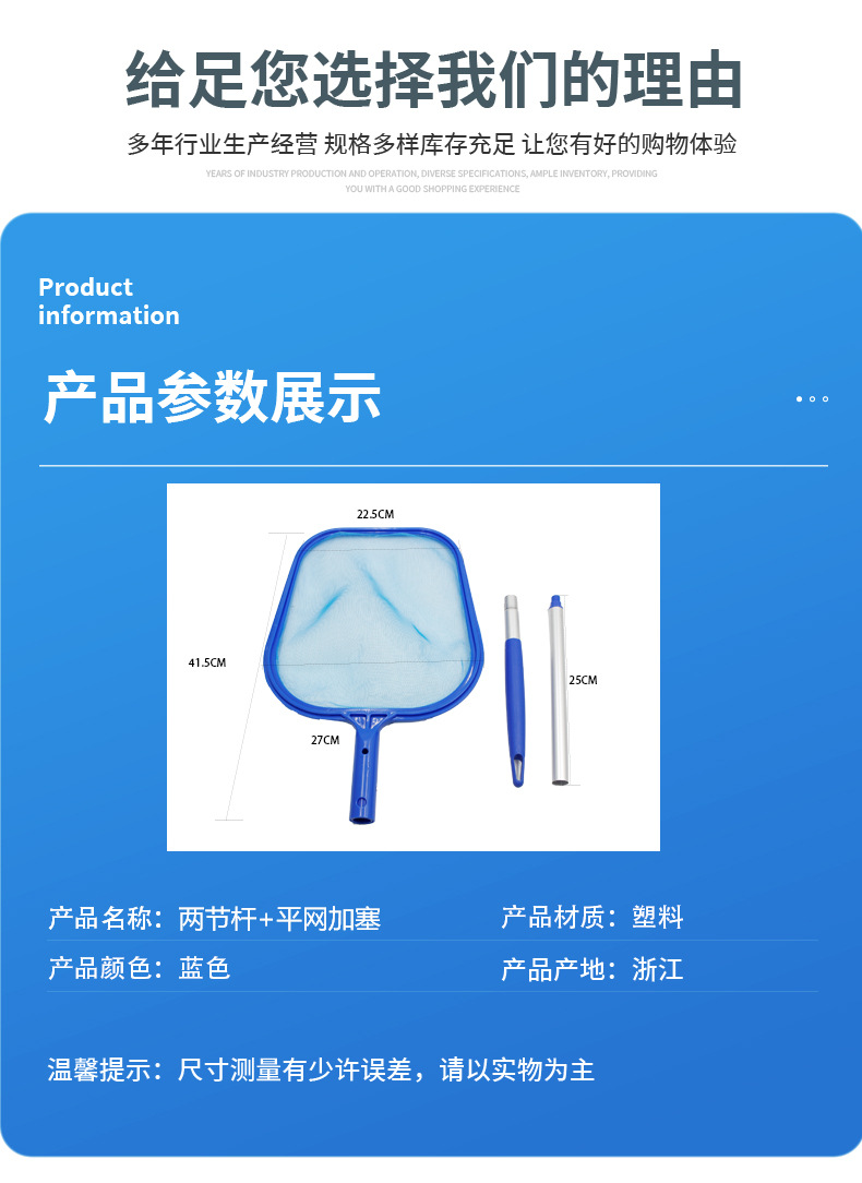 O1CN01CDLUtE2Gt27vTbqq8_!!2209506179072-0-cib.jpg?__r__=1733819131142