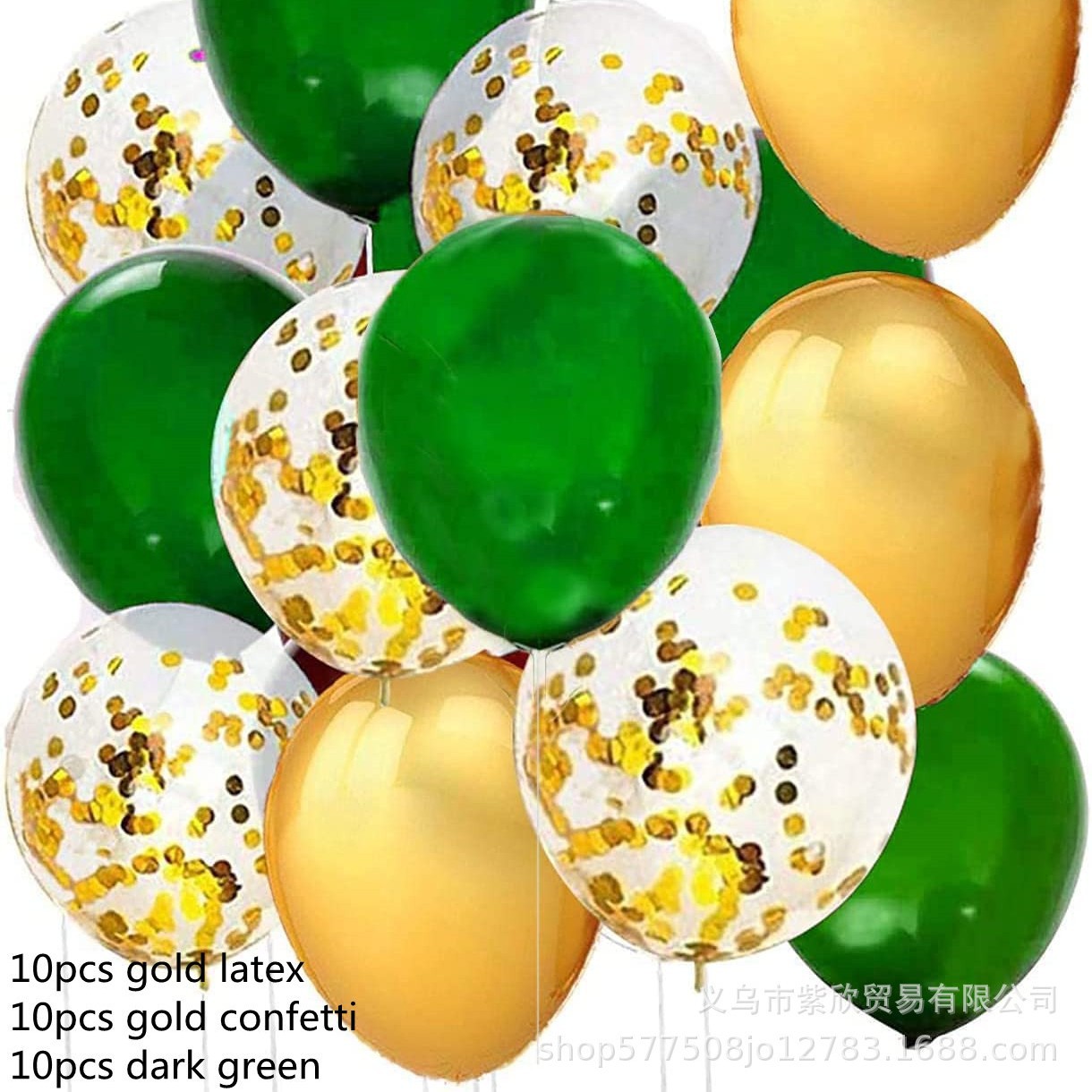 Metal oro rosa globo de látex Combo vino rojo Globos Paquetes cumpleaños boda paquete 30 Pack
