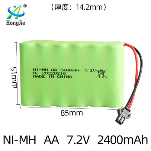 NI-MH7.2V 2400mAh rechargeable battery AA5 battery pack remote control toy accessories nickel metal hydride battery pack
