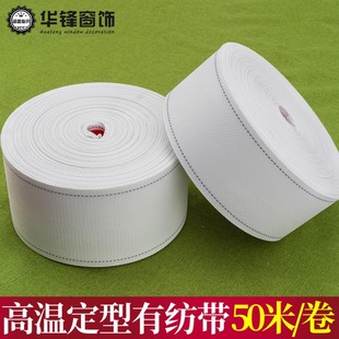 8/10���ָߜض��ͼӺ��p߅�{���м�������������׎��n�ێ��ײ���
