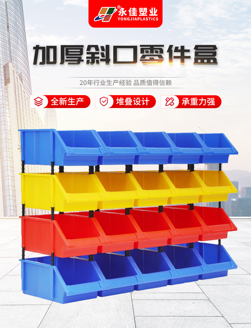 五金详情_03.jpg