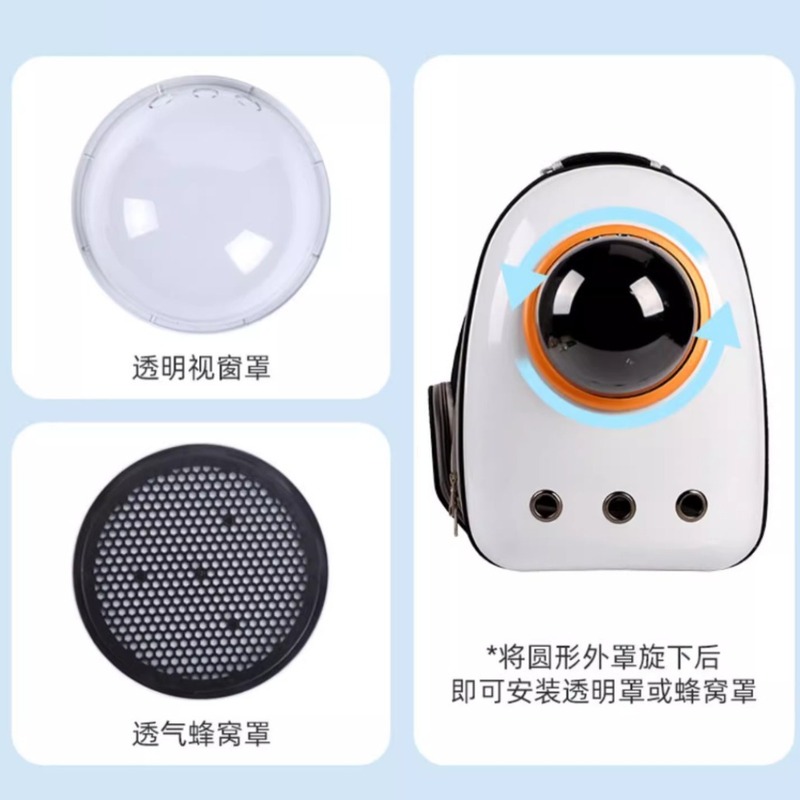 猫バッグ、ポータブルバッグ、通気性のあるショルダーペットバックパック、大容量猫スクールバッグ、猫ケージ、スペースカプセル、猫用品|undefined