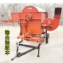 马力125水稻脱粒机脱粒机