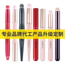 升级款双头带盖圆头唇刷便携口红刷美妆工具专业遮瑕化妆刷定制