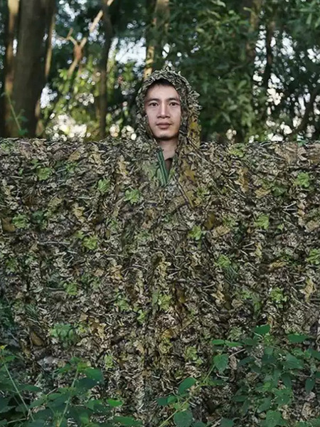 Camouflage clothing