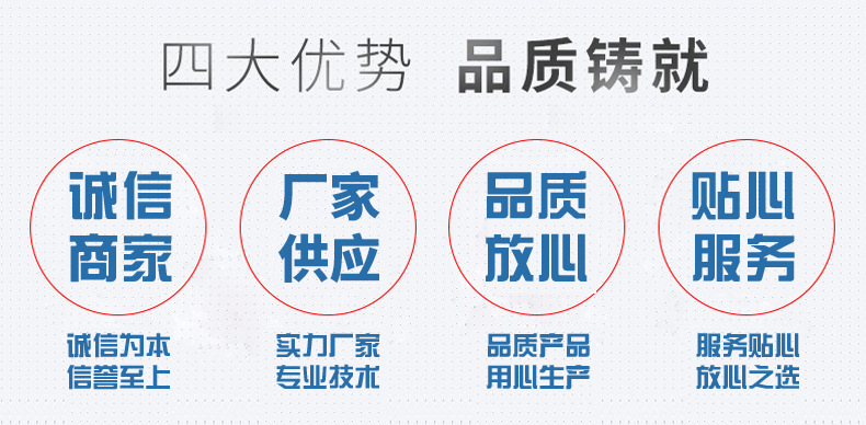 12122814819_709666651