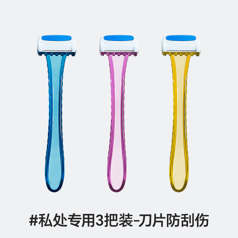 Rainbow trimmer 3 pack (op bag)