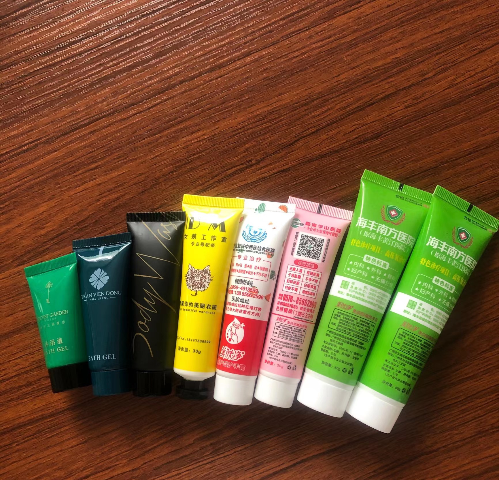 微信图片_202302142310373