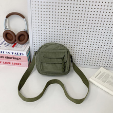 �羳�����о�q�����W�tŮins�r�м�ɫ���e�μ�б������Sֱ�l