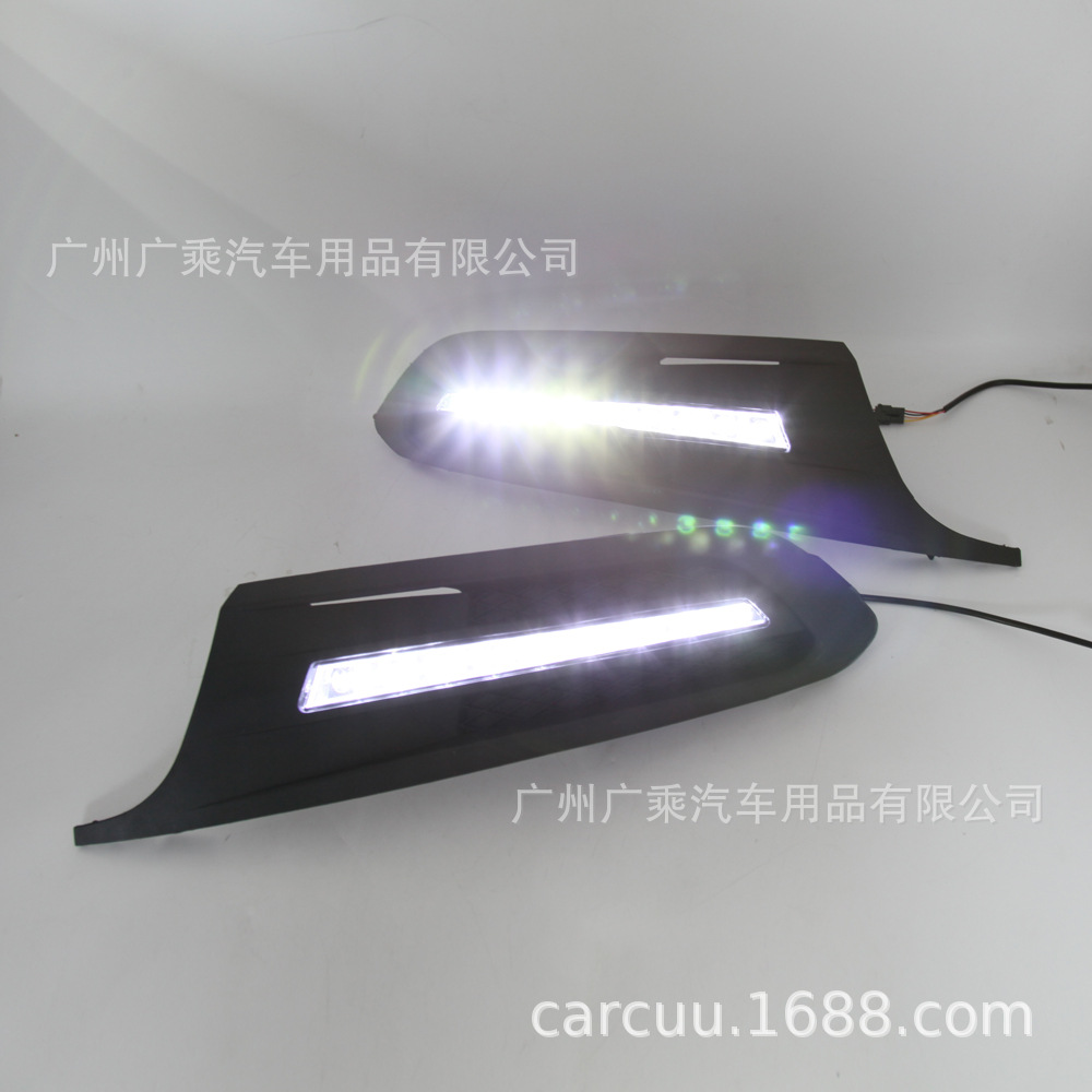 Adecuado para Volkswagen sagitar Países Extranjeros llamados Jetta luz diurna forma recta · 2 color streamer